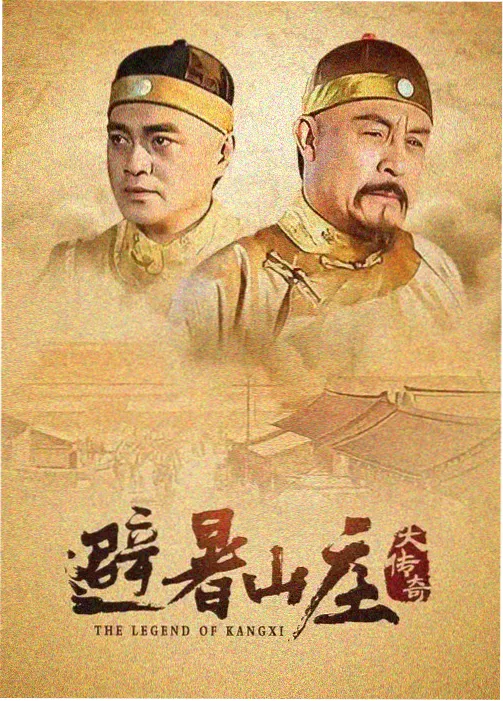 九十年代港剧修复进度配图